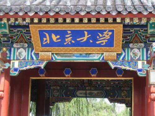 陸哥語(yǔ)文網(wǎng)站建設(shè)項(xiàng)目
