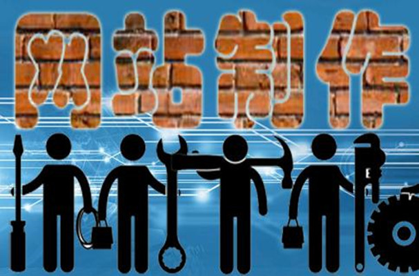 響應(yīng)式網(wǎng)站首頁有什么布局要點？