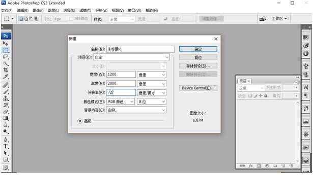 用什么軟件開發(fā)網(wǎng)站？