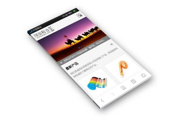 如何制作h5頁(yè)面？方法詳解