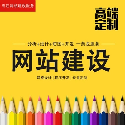 超鏈接代碼怎么寫，html網頁超鏈接代碼怎么做！