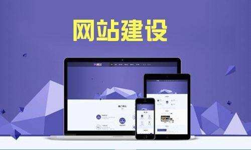 如何做好一名網(wǎng)站設(shè)計(jì)師呢？