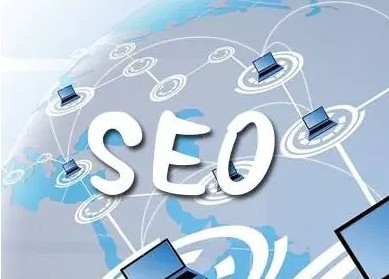 企業(yè)網站SEO優(yōu)化推廣需要了解的事項