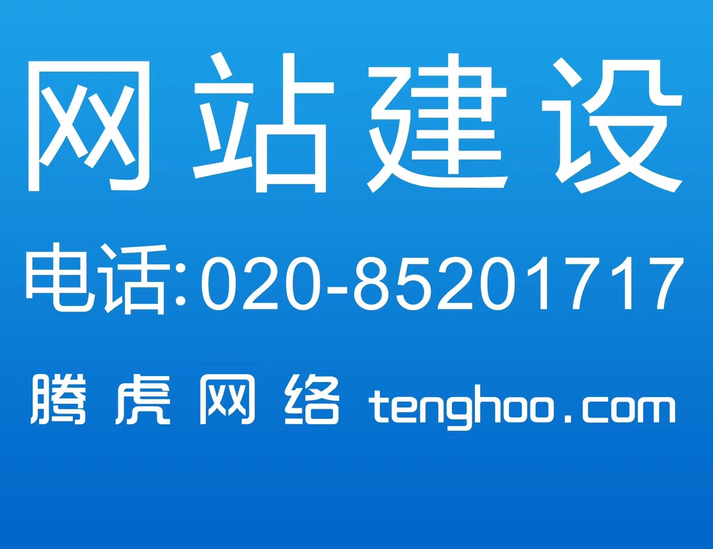 公司建站后應(yīng)該怎么樣進(jìn)行文章發(fā)布？