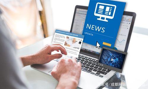 企業(yè)網(wǎng)站建設(shè)好以后的文章更新很重要！