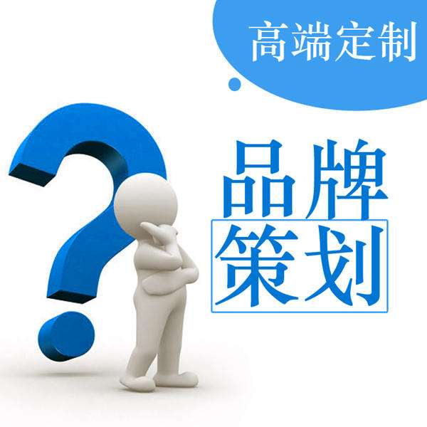 建設(shè)網(wǎng)站之前如何了解客戶需求？
