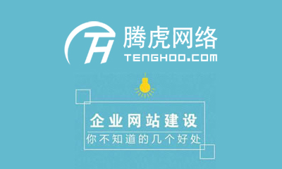 如何在網(wǎng)上搭起與客戶交流的橋梁的呢？  ?