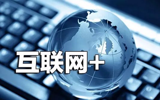 網(wǎng)站開發(fā)后怎么判斷網(wǎng)站的品質？