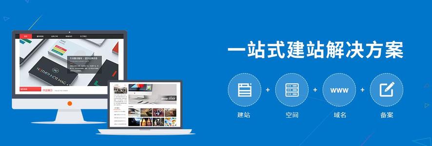 企業(yè)進(jìn)行品牌網(wǎng)站建設(shè)的目的有哪些？